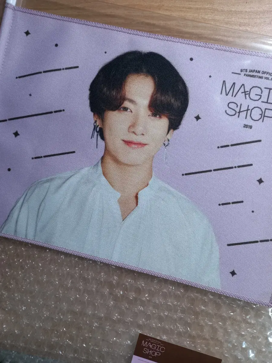 bangtan jungkook workshop flag unsealed