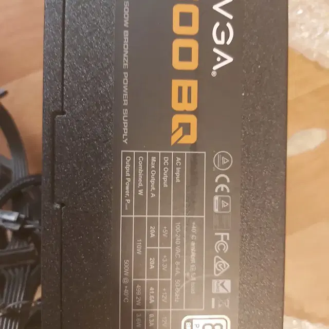 EVGA 500w BQ 80+