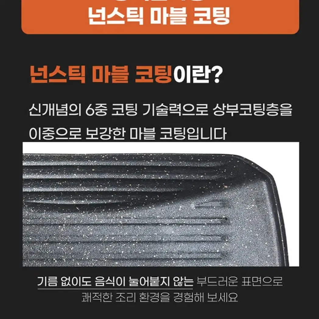 새상품 무배)감성 캠핑 플라잉쿡 삽 그리들 M 2~3인