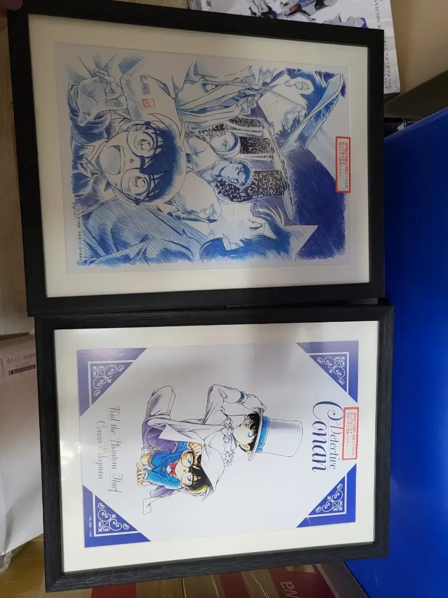 Detective Conan SegaLottery 2 unsealed framed items where to find them