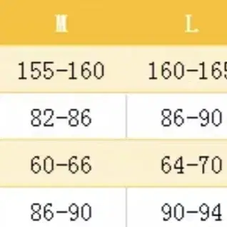 보컬로이드 카가미네 린/렌 기본세라복 코스프레 의상 판매합니다