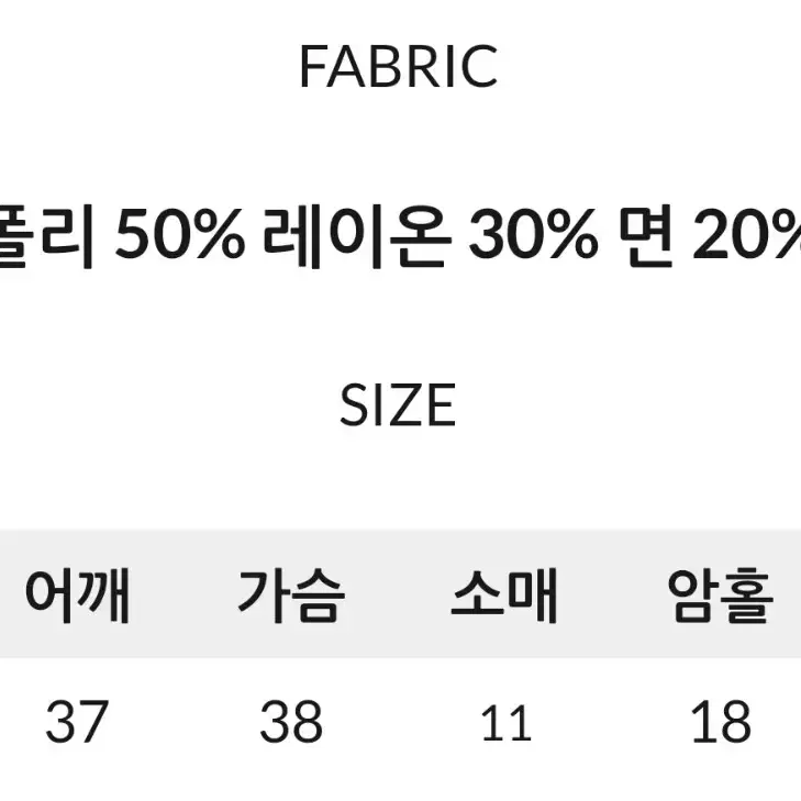 2. 스트라이프 빈티지 스퀘어넥 버튼 크롭 반팔 또또 단추티셔츠 에이블리