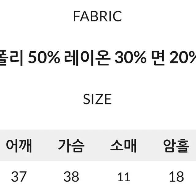 2. 스트라이프 빈티지 스퀘어넥 버튼 크롭 반팔 또또 단추티셔츠 에이블리