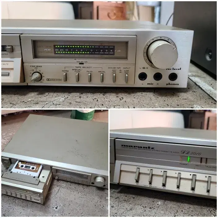 마란츠 SD- 5010데크