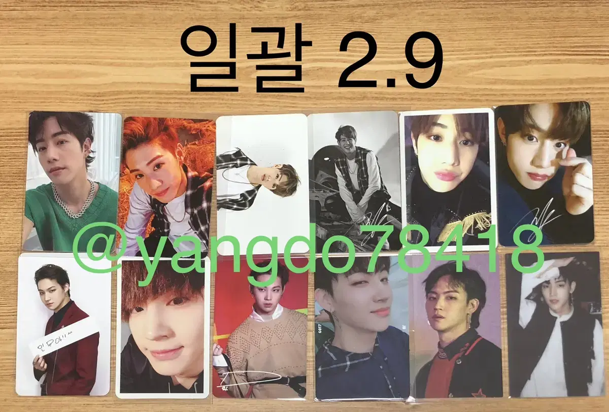 Got 7 photocard WTS