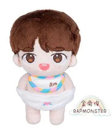 BTS bangtan doll Namjoon doll RM doll Baby Namjoon somyi doll 15CM somyi doll