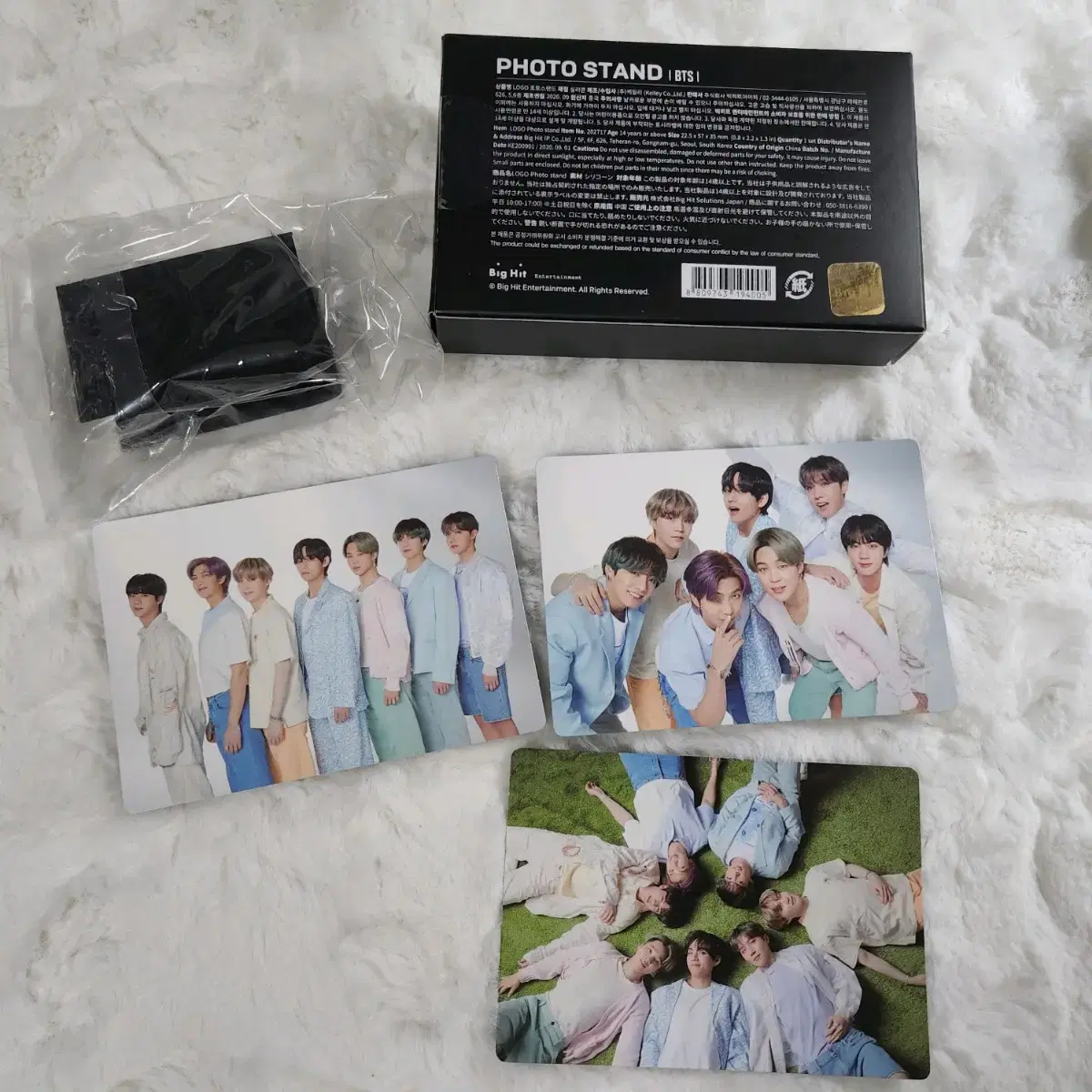 BTS MAPSOL pop up No photostand group photocards