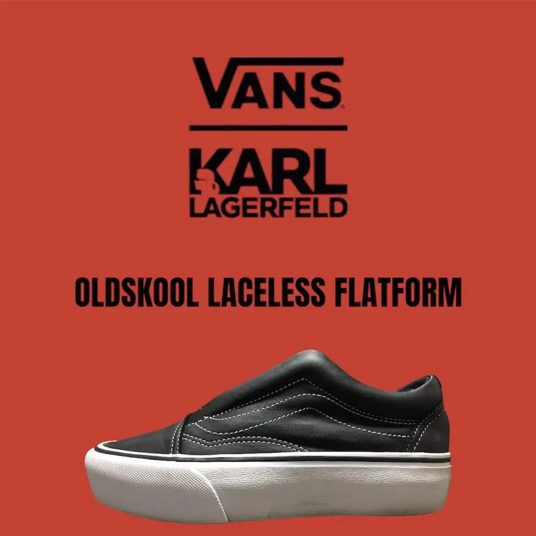 [235mm] 반스x 칼 라거펠트 올드스쿨 레이스리프트 플랫폼 Vans