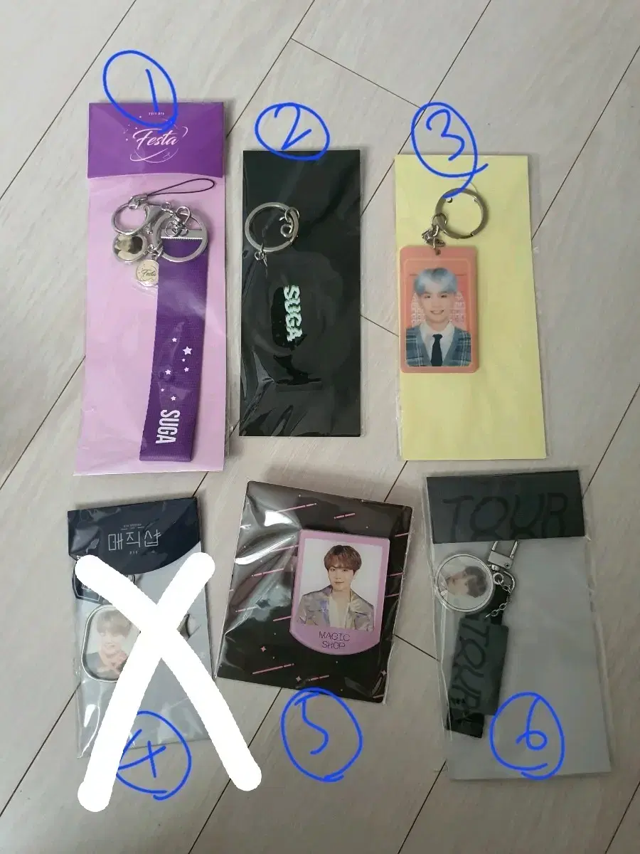 (Unused) bts suga Yoon min yoongi keyring Badge WTS