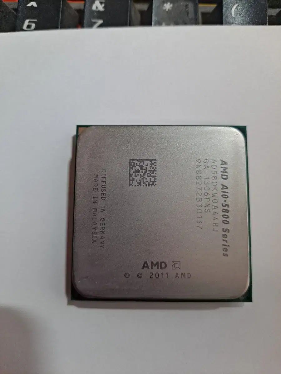 CPU  AI0-5800