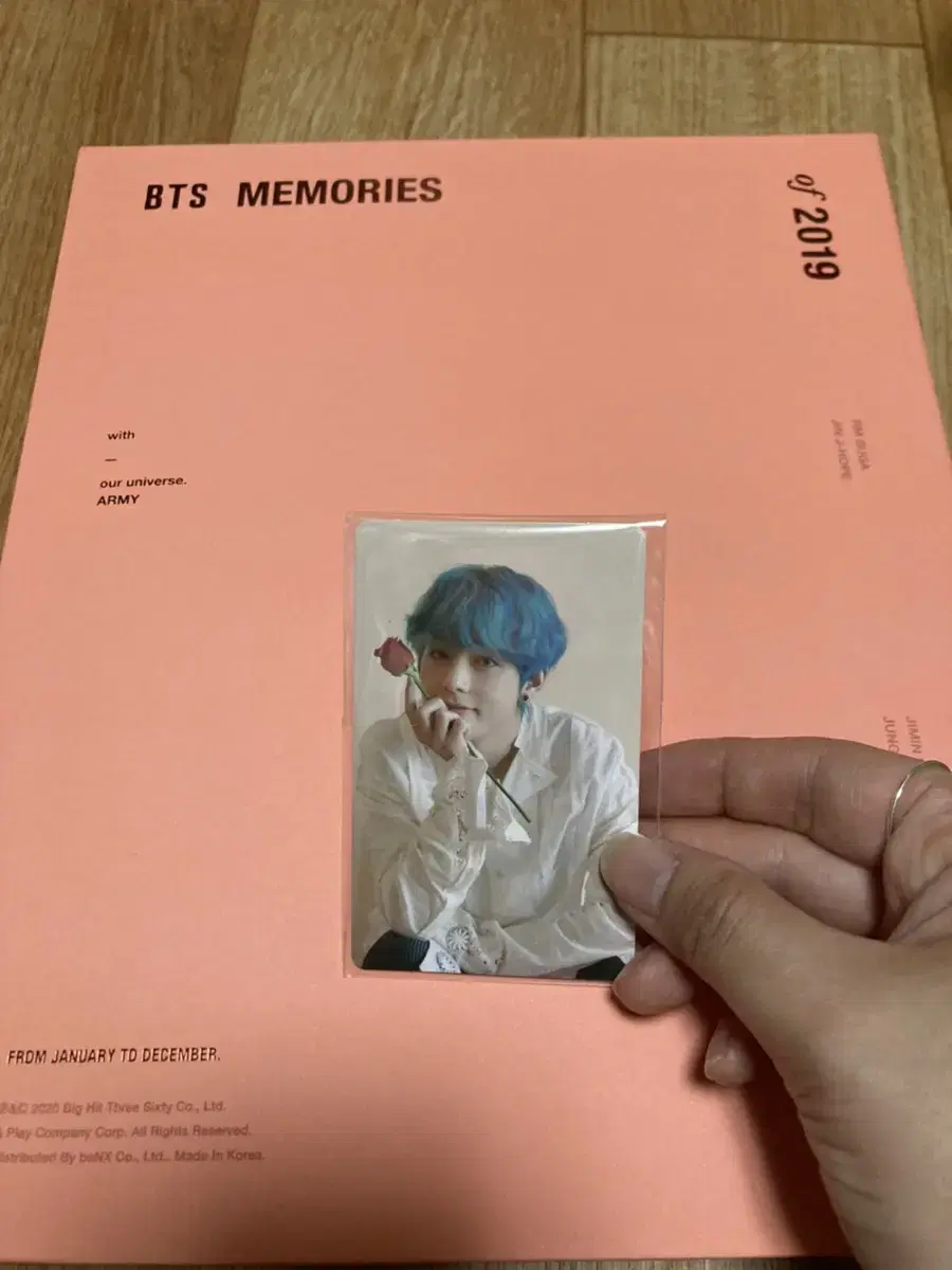 포카 태형) 방탄소년단 메모리즈 2019