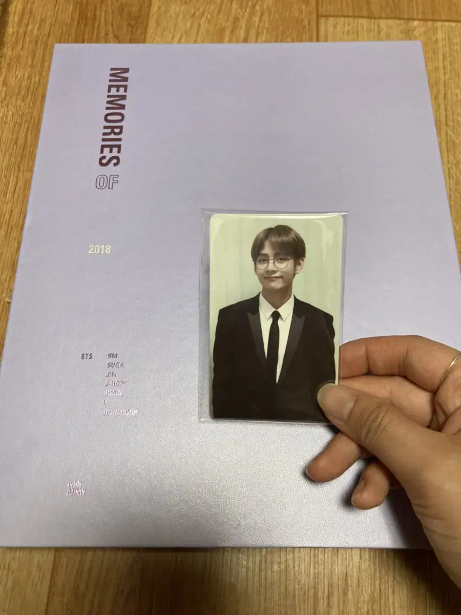 bts 포카 v 태형) 방탄 18 메모리즈