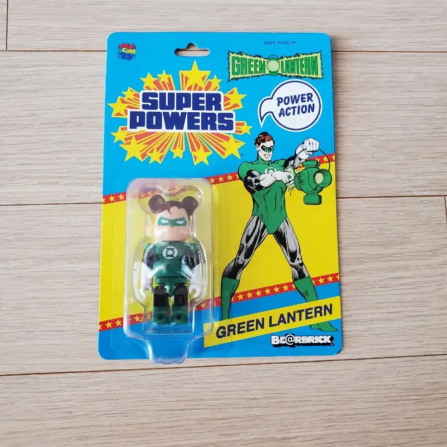 베어브릭 수퍼 파워 그린Super Powers: Green Lantern