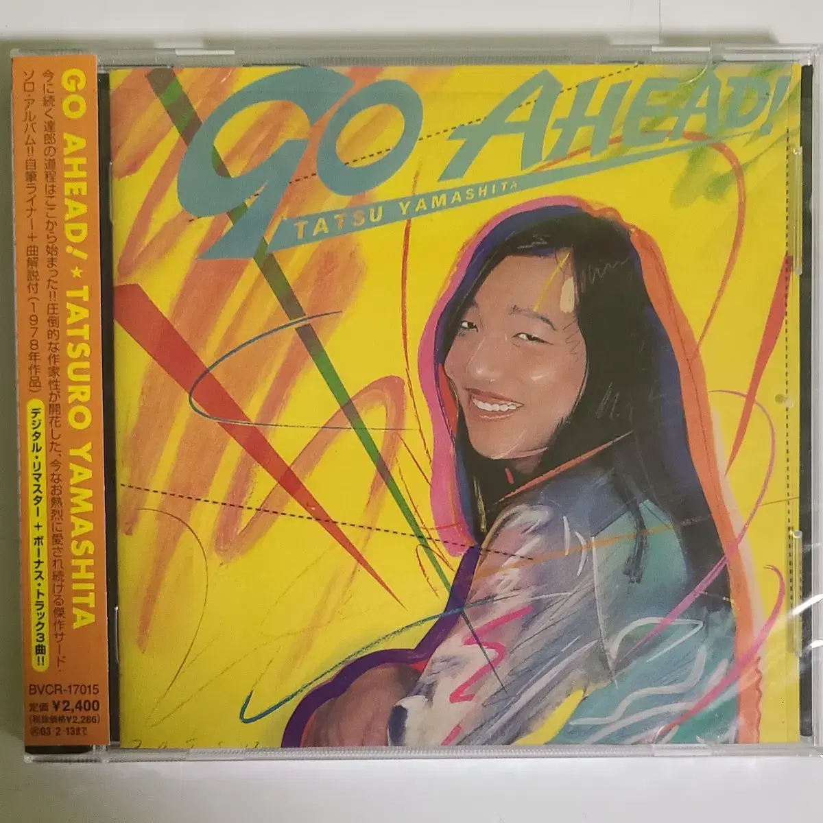 Tatsuro Yamashita (야마시타 타츠로)-Go Ahead!