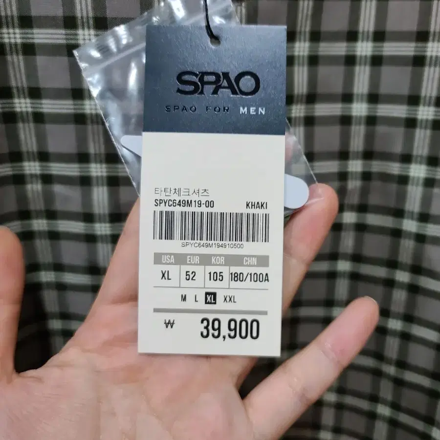 (105,XL) SPAO 스파오 체크셔츠 !! 새상품 !