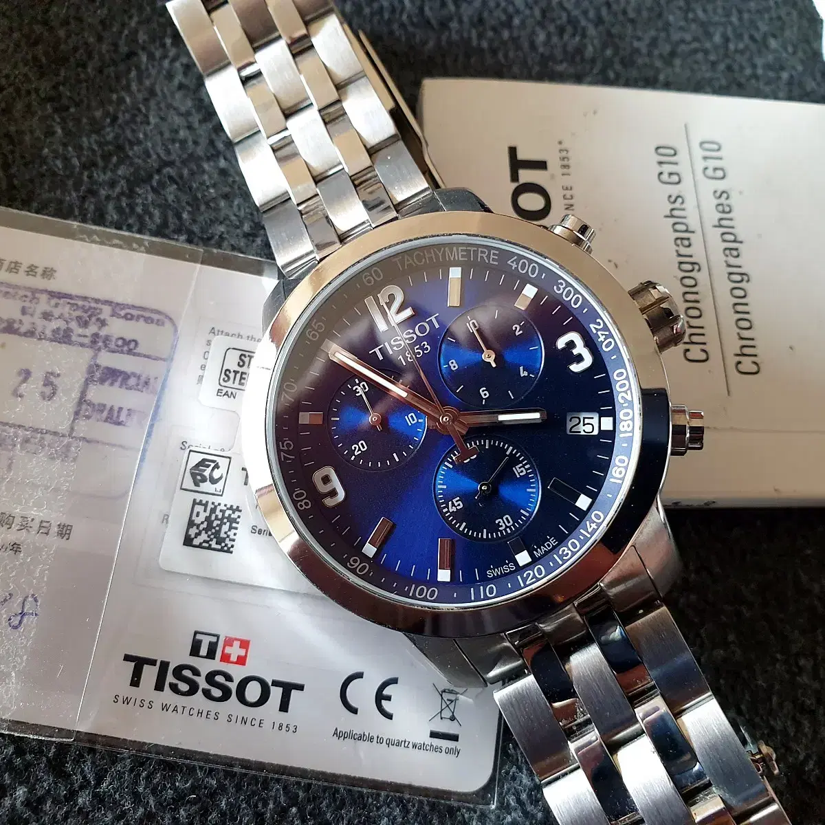 TISSOT 티쏘 PRC200 청판 보증서 풀구성