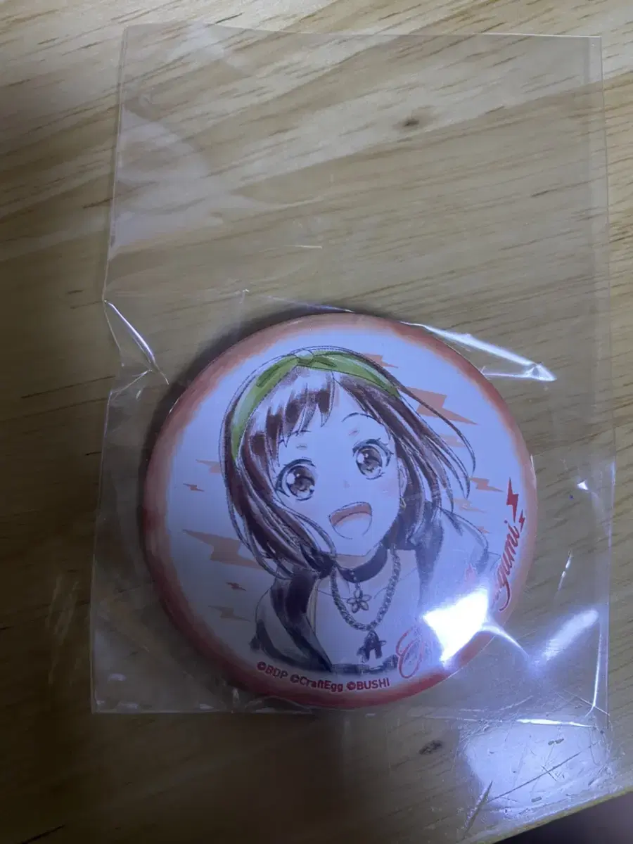 Tsugumi Hazawa canned badge from Bandicam