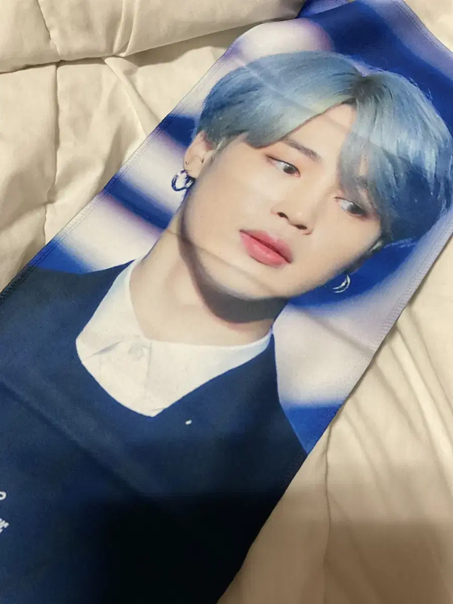 Bangtan jimin slogan sells