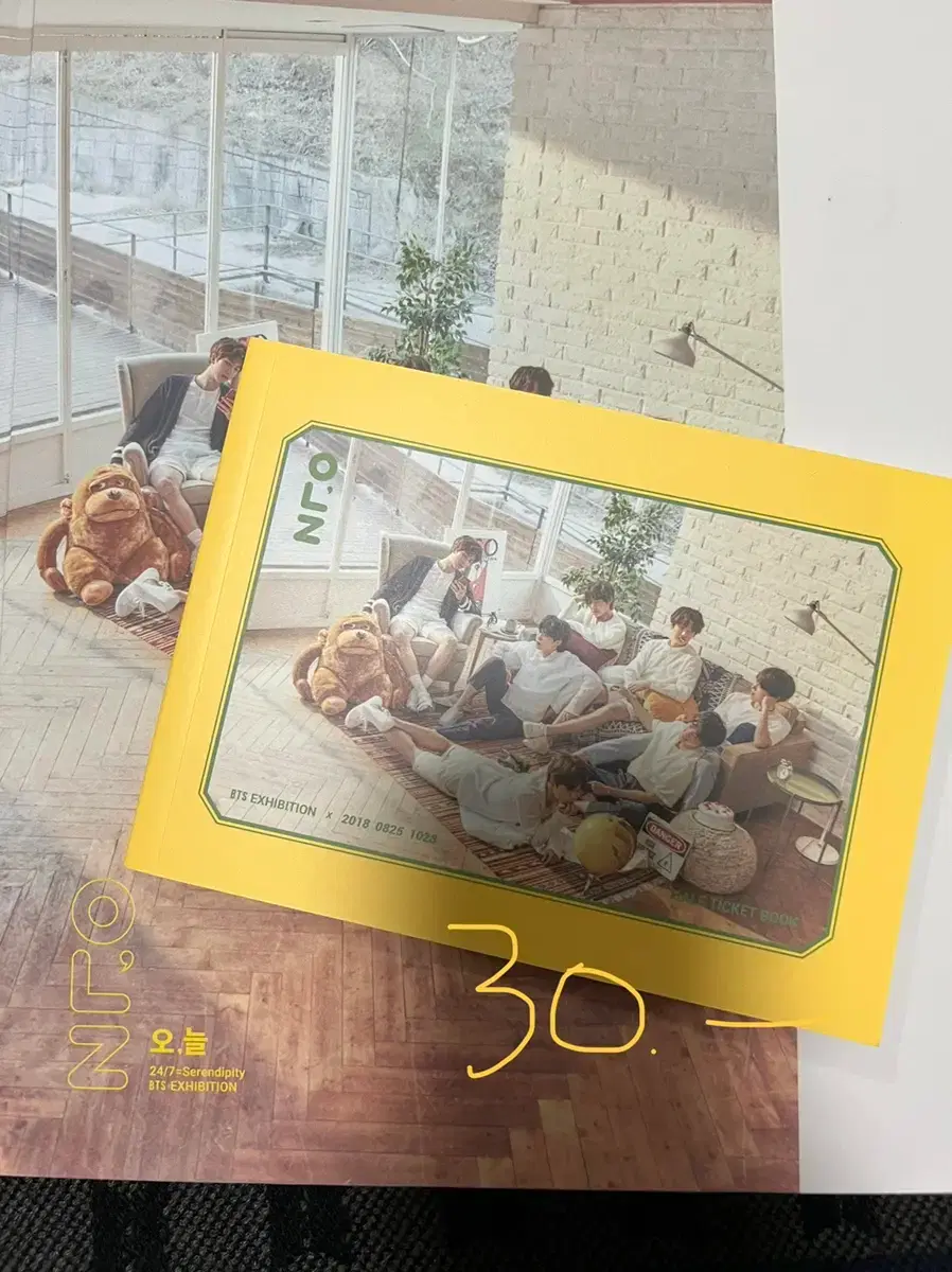 방탄 오늘전시 굿즈 일괄 | 브랜드 중고거래 플랫폼, 번개장터