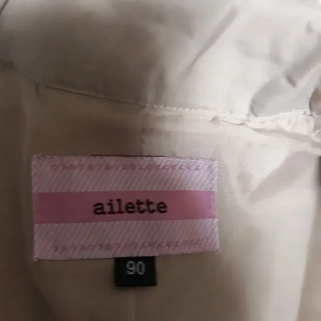 ailette 바람막이경량패딩90