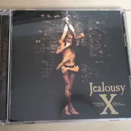 X-JAPAN Jealousy 스페셜에디션 리마스터반 2CD 팝니다