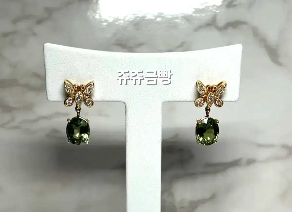 {JuJuGoldBread} 14K Green Butterfly Keum keum Earrings (rings bracelets necklaces lots of them.