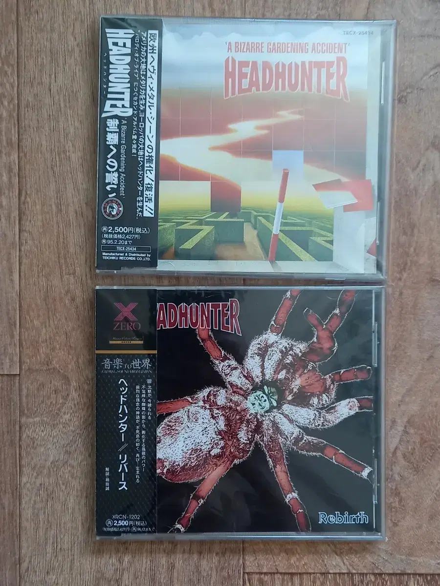 headhunter cd 일본반 시디