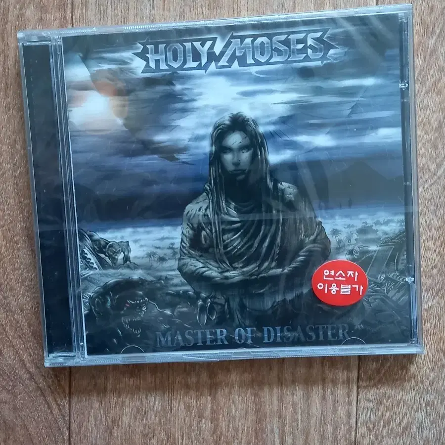 Holy moses cd 미개봉 수입 시디