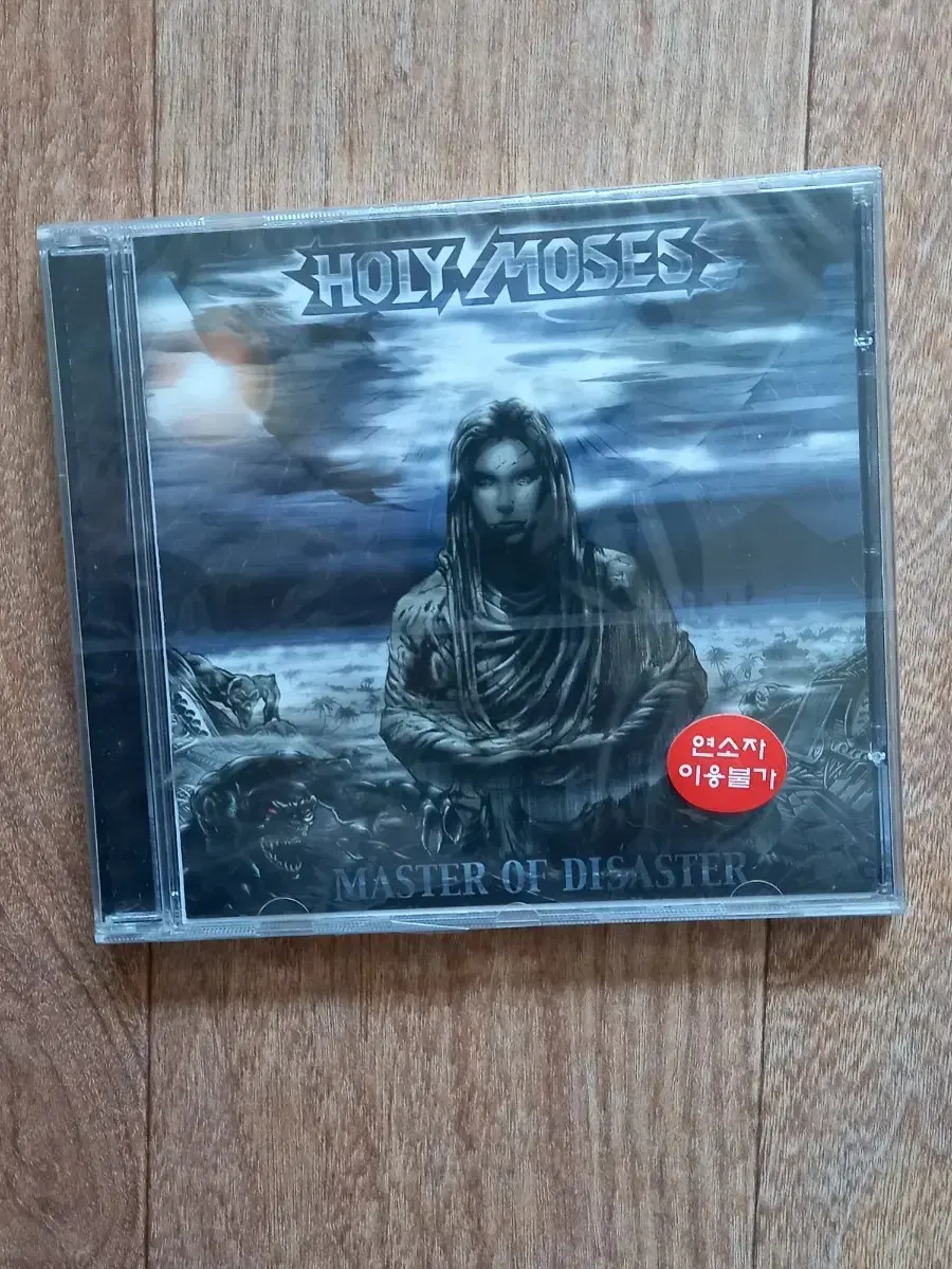 Holy moses cd 미개봉 수입 시디