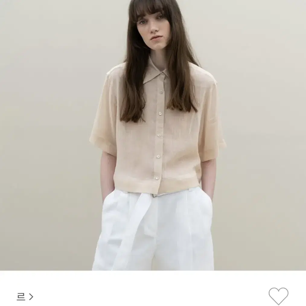 르 le 린넨 크롭 셔츠 linen crop short