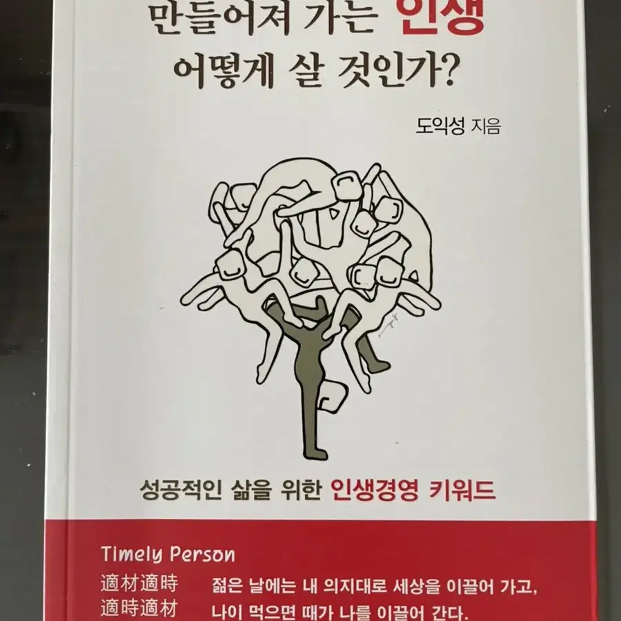 반값에 판매합니다.