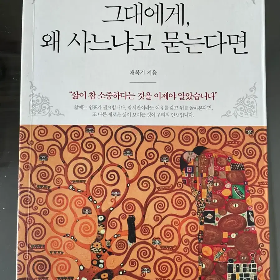 반값에 판매합니다.