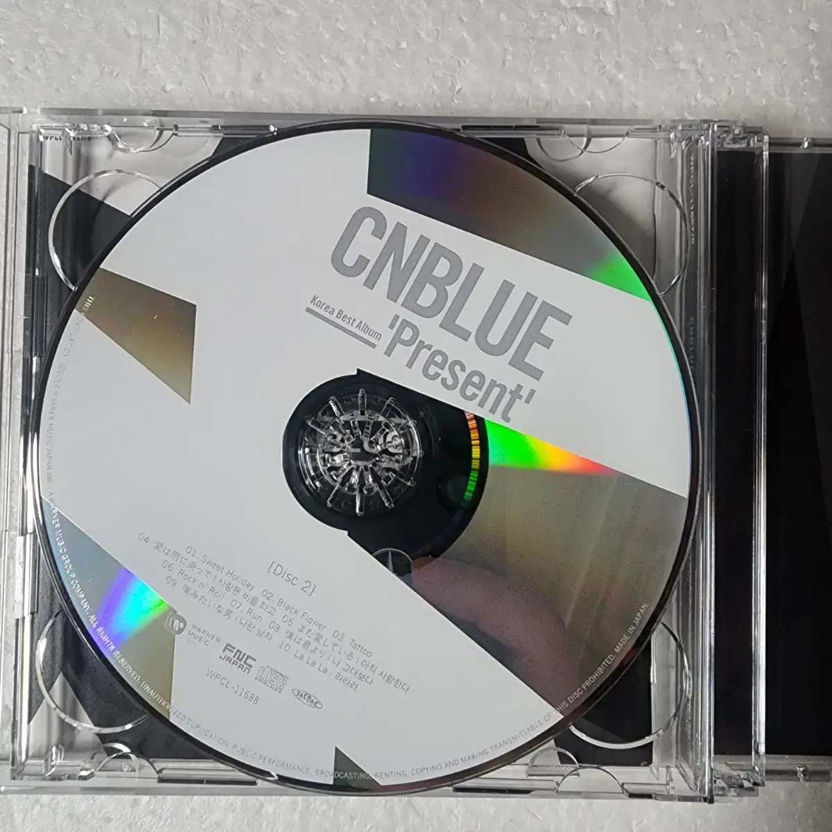 씨엔블루 CNBLUE Korea Best Present 2CD 중고