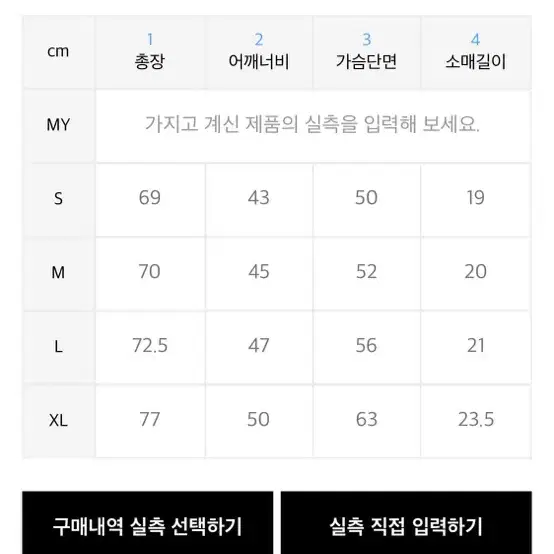 (무신사 새제품) 폴로 랄프로렌 카라티 핑크 s