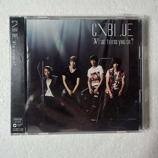 씨엔블루 CNBLUE What turns 한정반 A CD DVD 중고