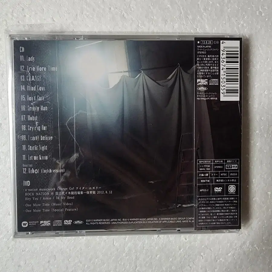 Product Details - 2