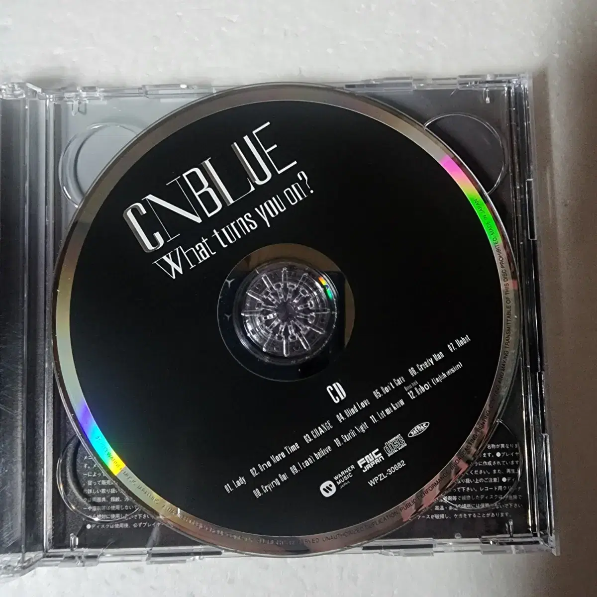 씨엔블루 CNBLUE What turns 한정반 A CD DVD 중고