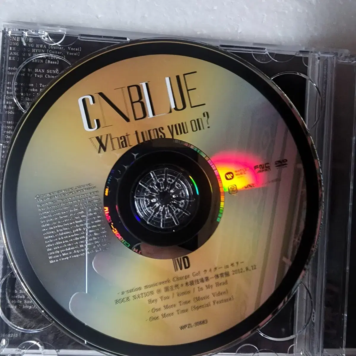 씨엔블루 CNBLUE What turns 한정반 A CD DVD 중고