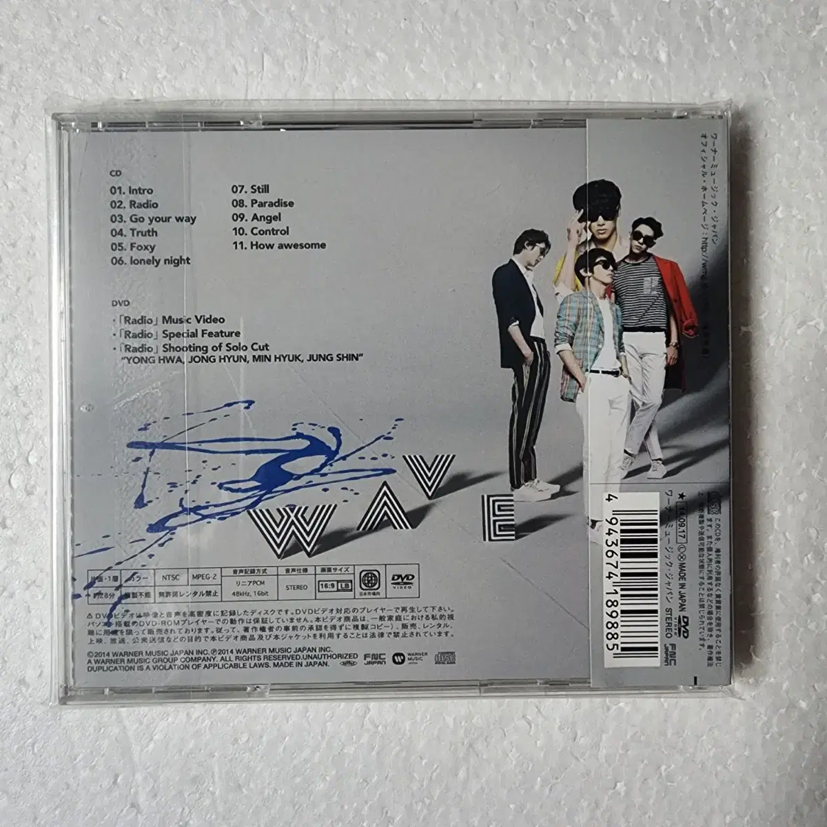 씨엔블루 CNBLUE WAVE 한정반 A CD DVD 중고