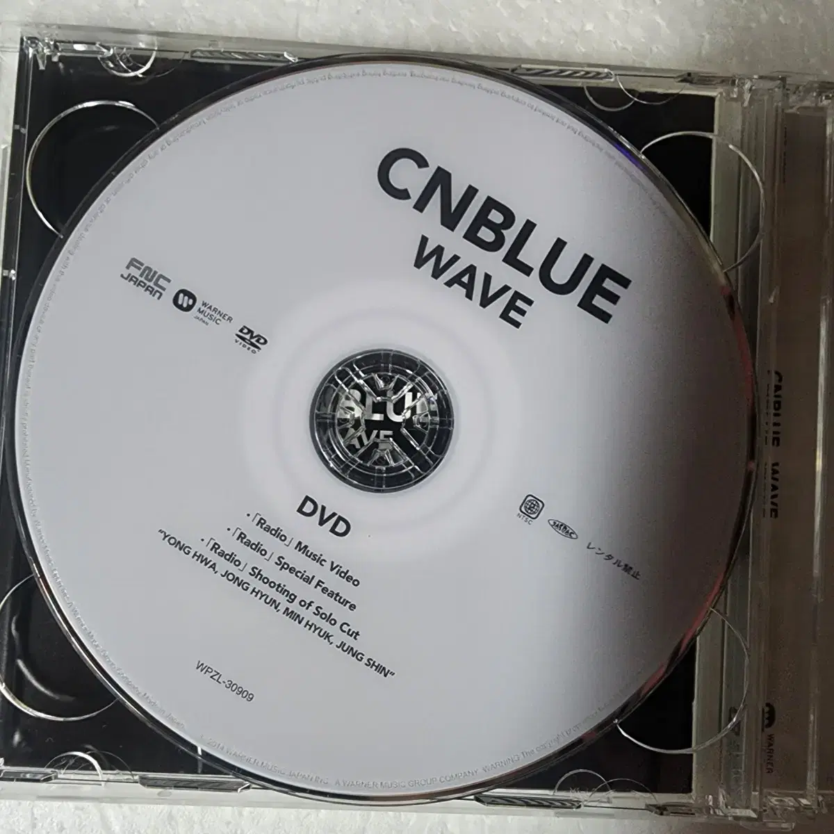 씨엔블루 CNBLUE WAVE 한정반 A CD DVD 중고