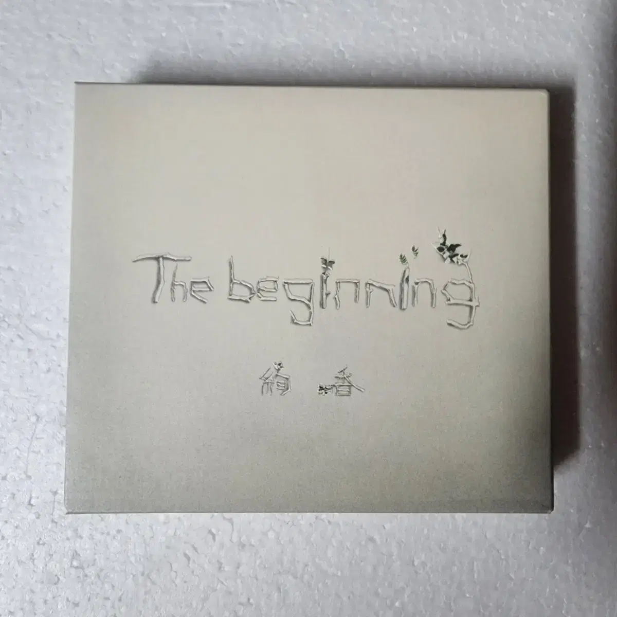 아야카 ayaka The beginning CD DVD 생산한정반 중고