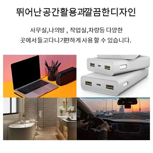 [마지막 재고,무료배송] 나의 집 안 먼지를 제거해주는 공기청정기