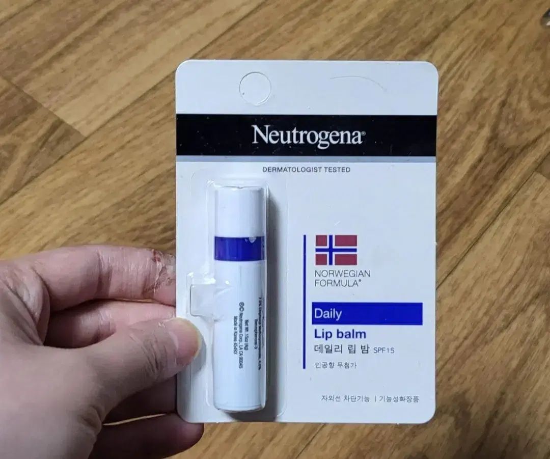 Newtro지나 Lip Balm