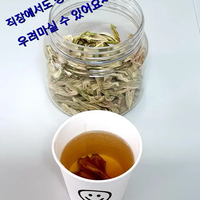 자가드인견 밴딩바지55~77