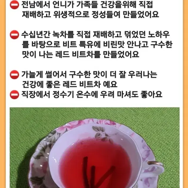 자가드인견 밴딩바지55~77