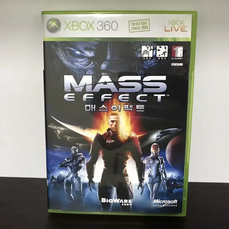 XBOX360 매스이펙트 1