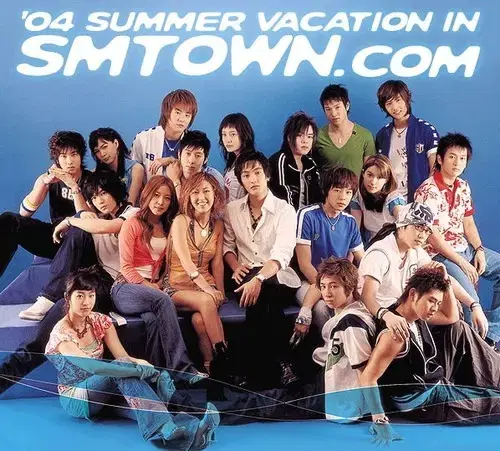 SMTOWN 2004 Summer Vacation 앨범 시디 SM타운