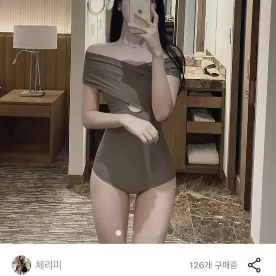 홀터넥 심플 오프숄더 모노키니 비키니