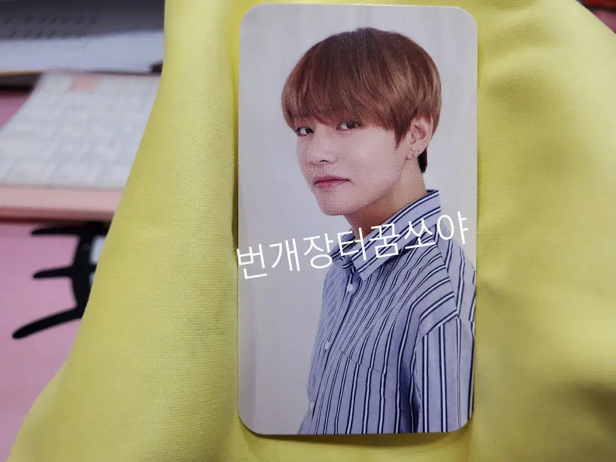 BTS Kyocera Dome Taehyung photocards for sale!