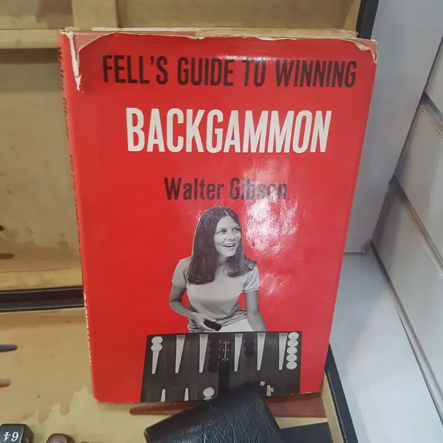 빈티지 골동품 BACKGAMMON 게임